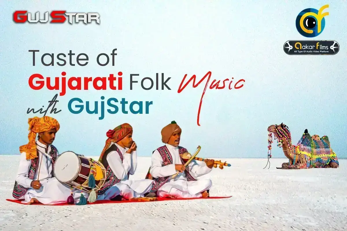 Taste of Gujarati Folk Music with GujStar - HLR
