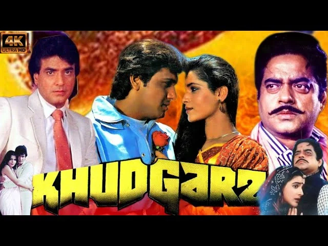 Aap Ke Aa Jane Se- Song lyrics