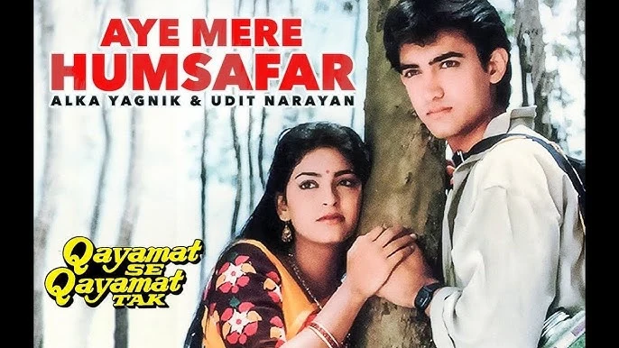 Ae Mere Humsafar- Song lyrics