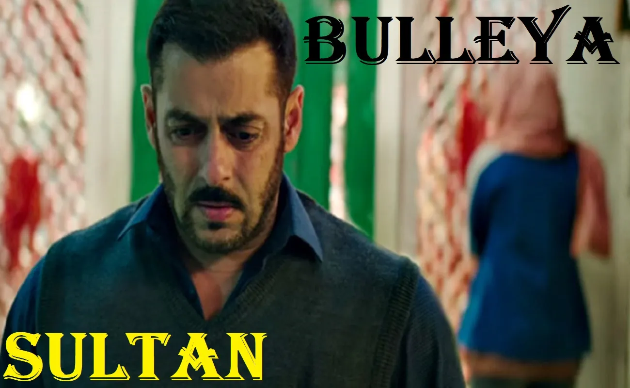 Bulleya- Song lyrics