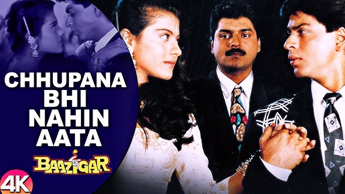 Chhupana Bhi Nahin Aata- Song lyrics