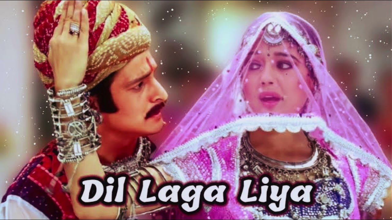 Dil Laga Liya Maine- Song lyrics