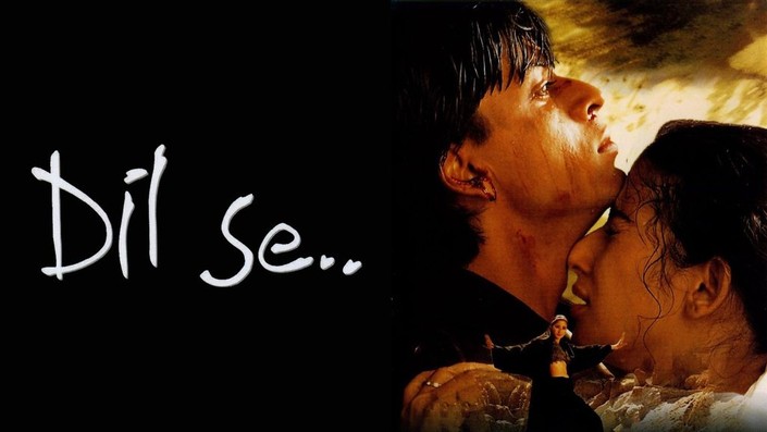 Dil Se Re- Song lyrics