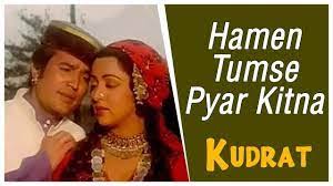 Hamen Tumse Pyar Kitna- Song lyrics