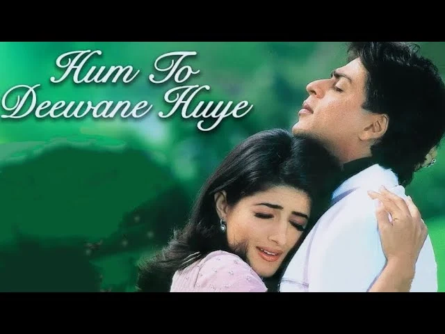 Hum To Deewane Huye - Song lyrics