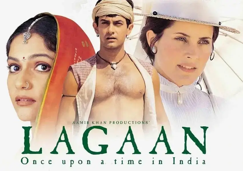 Lagaan